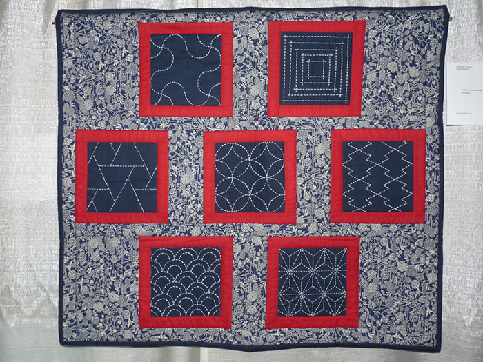 D21b Christa Huwe Sashiko